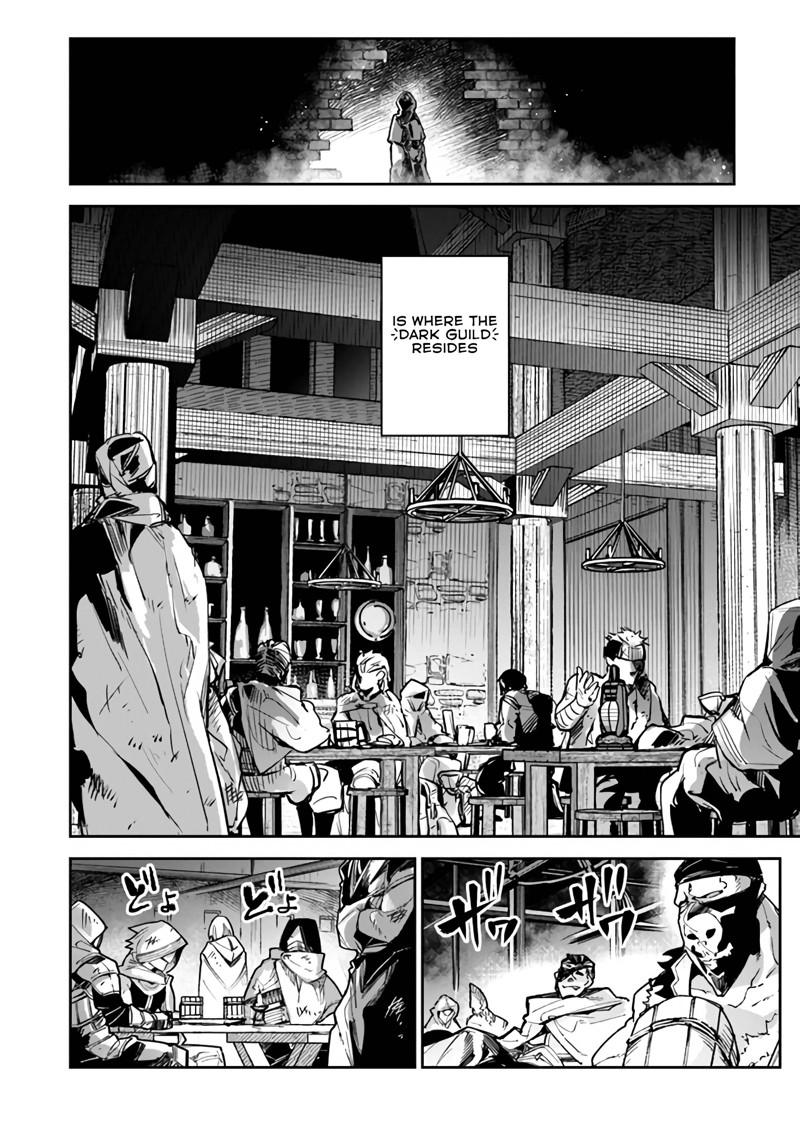Isekai De Cheat Skill Wo Te Ni Shita Ore Wa, Genjitsu Sekai Wo Mo Musou Suru ~Level Up Wa Jinsei Wo Kaeta~ Chapter 16 - Page 11 in English