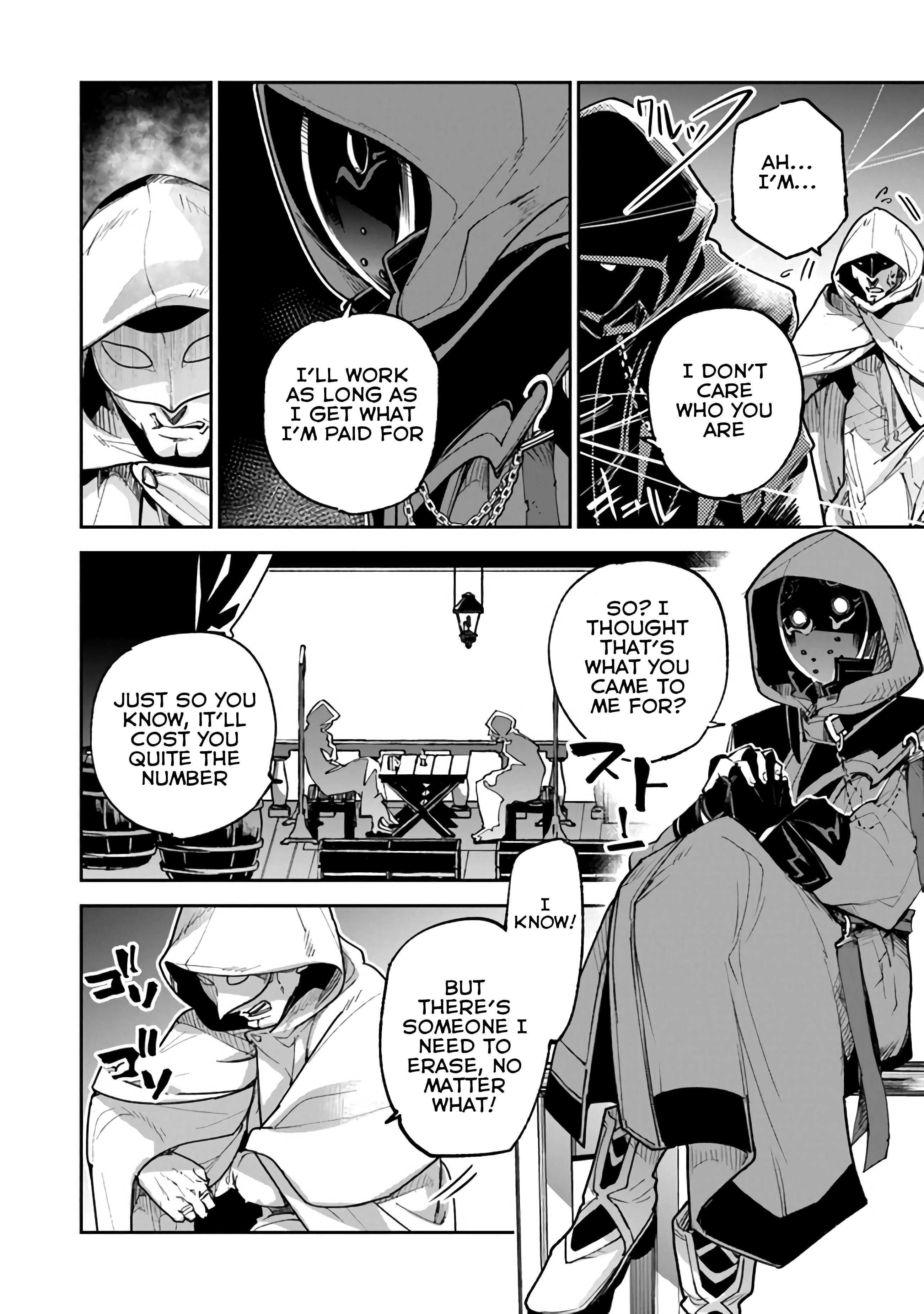Isekai De Cheat Skill Wo Te Ni Shita Ore Wa, Genjitsu Sekai Wo Mo Musou Suru ~Level Up Wa Jinsei Wo Kaeta~ Chapter 16 - Page 17 in English