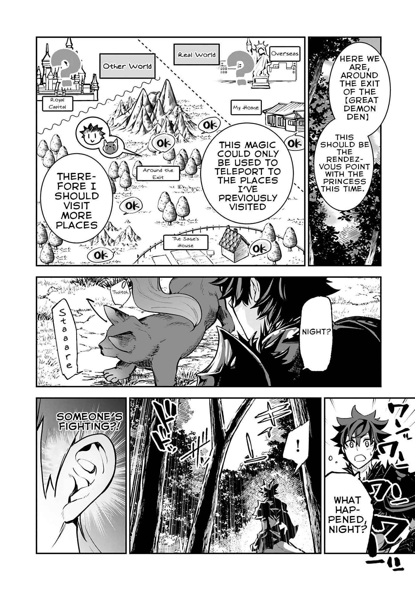 Isekai De Cheat Skill Wo Te Ni Shita Ore Wa, Genjitsu Sekai Wo Mo Musou Suru ~Level Up Wa Jinsei Wo Kaeta~ Chapter 17 - Page 10 in English