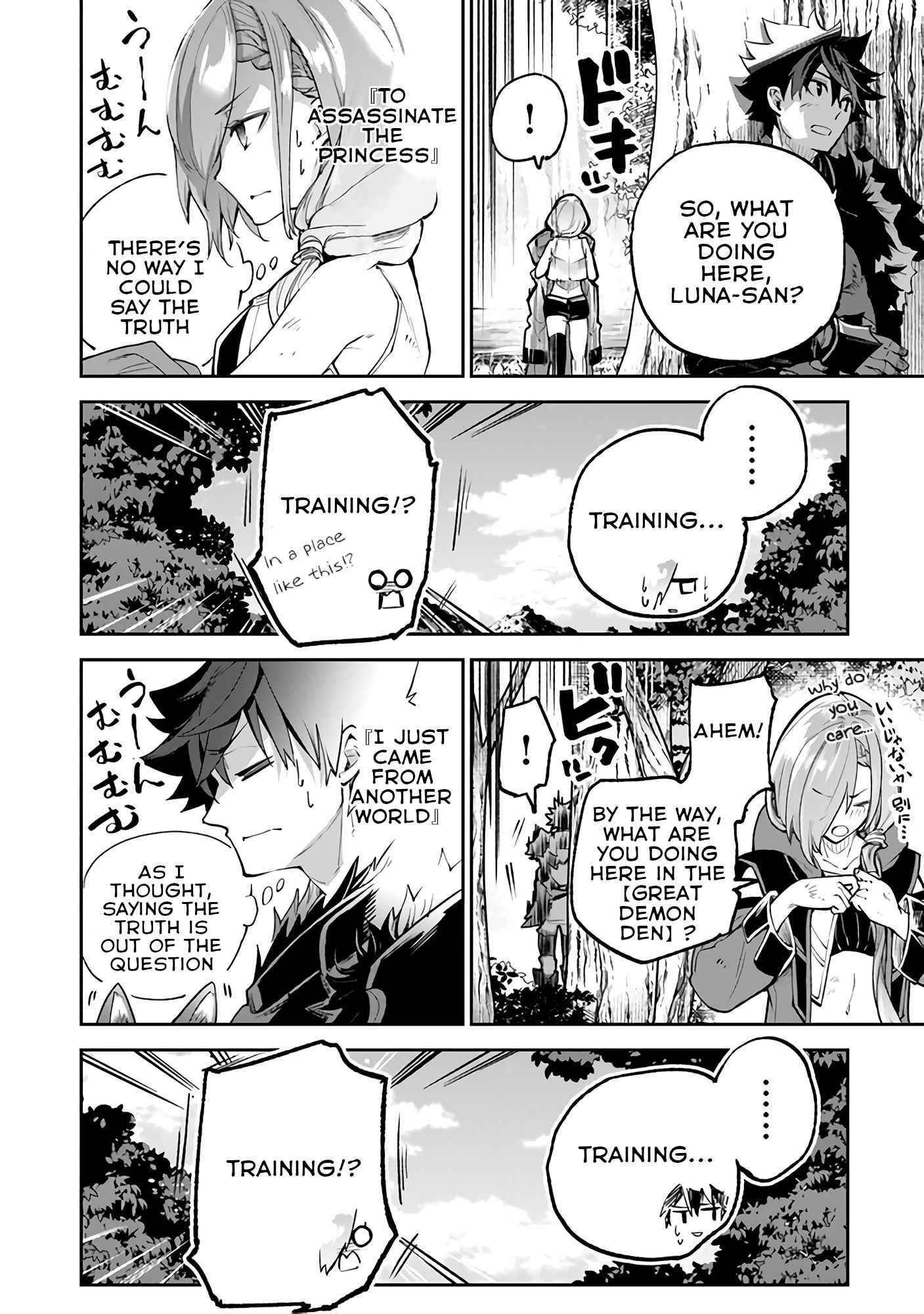 Isekai De Cheat Skill Wo Te Ni Shita Ore Wa, Genjitsu Sekai Wo Mo Musou Suru ~Level Up Wa Jinsei Wo Kaeta~ Chapter 17 - Page 23 in English