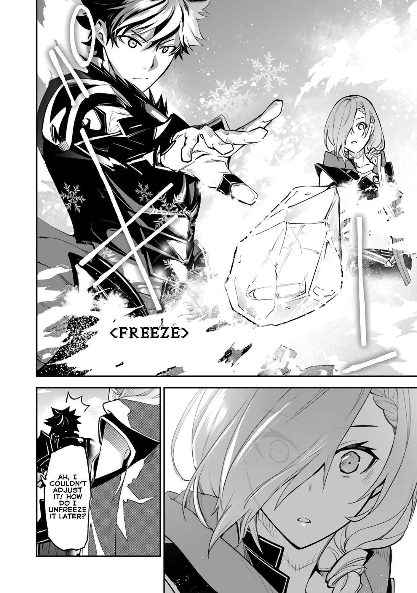 Isekai De Cheat Skill Wo Te Ni Shita Ore Wa, Genjitsu Sekai Wo Mo Musou Suru ~Level Up Wa Jinsei Wo Kaeta~ Chapter 18 - Page 18 in English