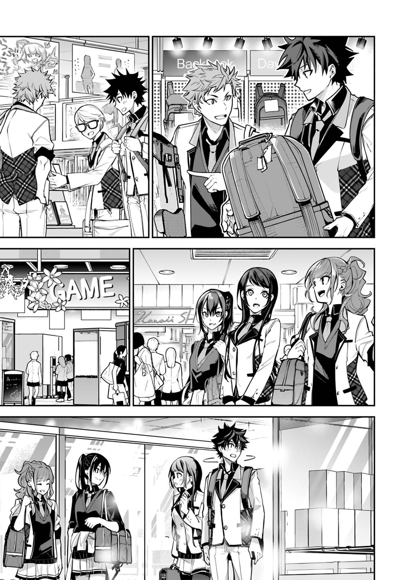 Isekai De Cheat Skill Wo Te Ni Shita Ore Wa, Genjitsu Sekai Wo Mo Musou Suru ~Level Up Wa Jinsei Wo Kaeta~ Chapter 19 - Page 17 in English