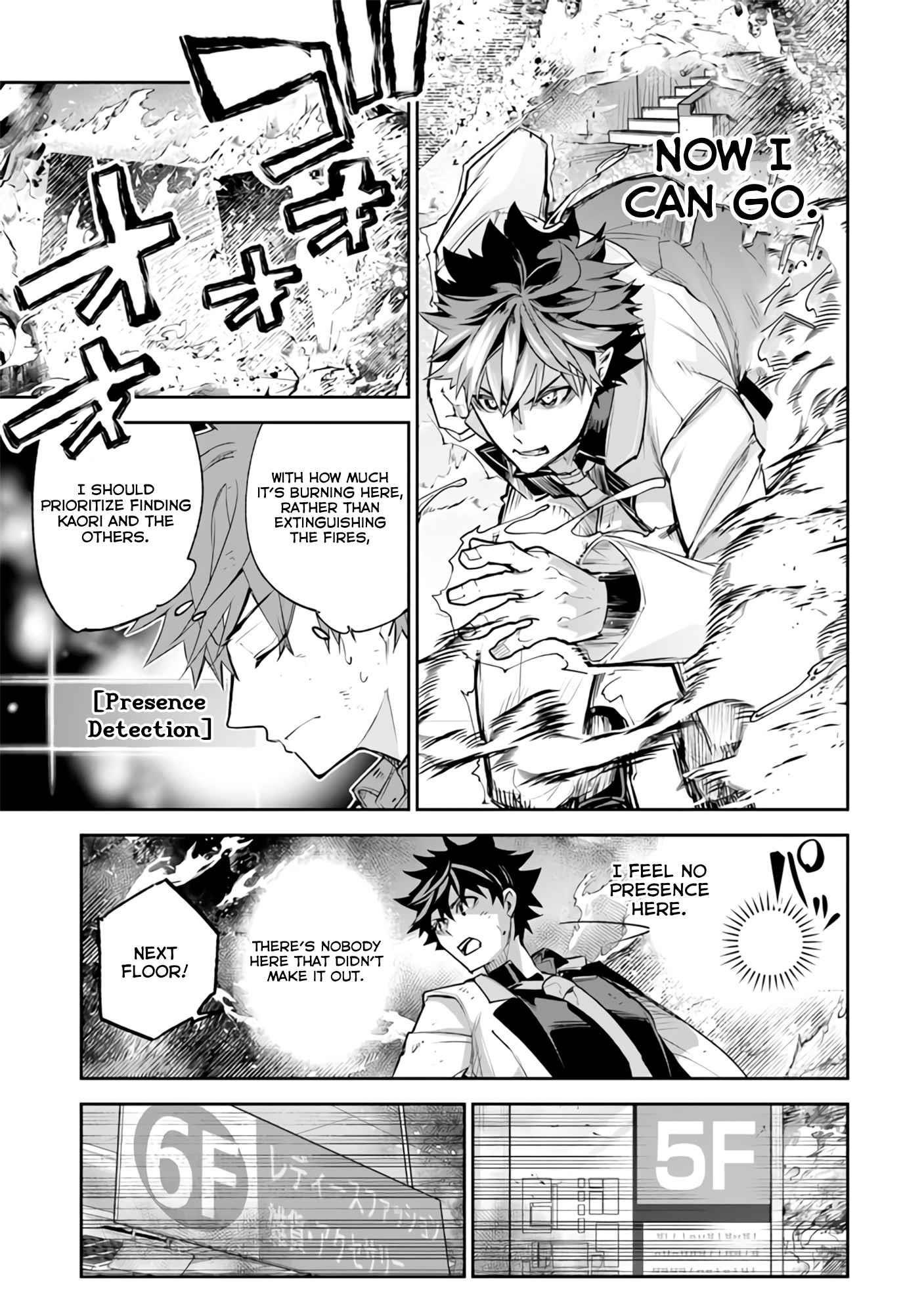 Isekai De Cheat Skill Wo Te Ni Shita Ore Wa, Genjitsu Sekai Wo Mo Musou Suru ~Level Up Wa Jinsei Wo Kaeta~ Chapter 19 - Page 33 in English