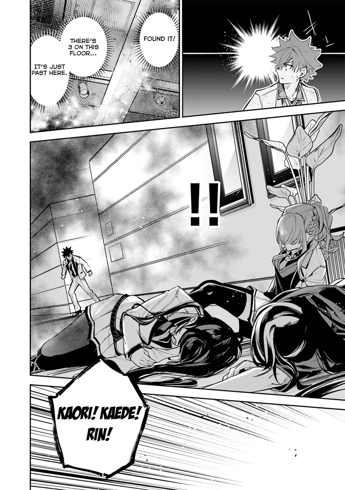Isekai De Cheat Skill Wo Te Ni Shita Ore Wa, Genjitsu Sekai Wo Mo Musou Suru ~Level Up Wa Jinsei Wo Kaeta~ Chapter 19 - Page 34 in English