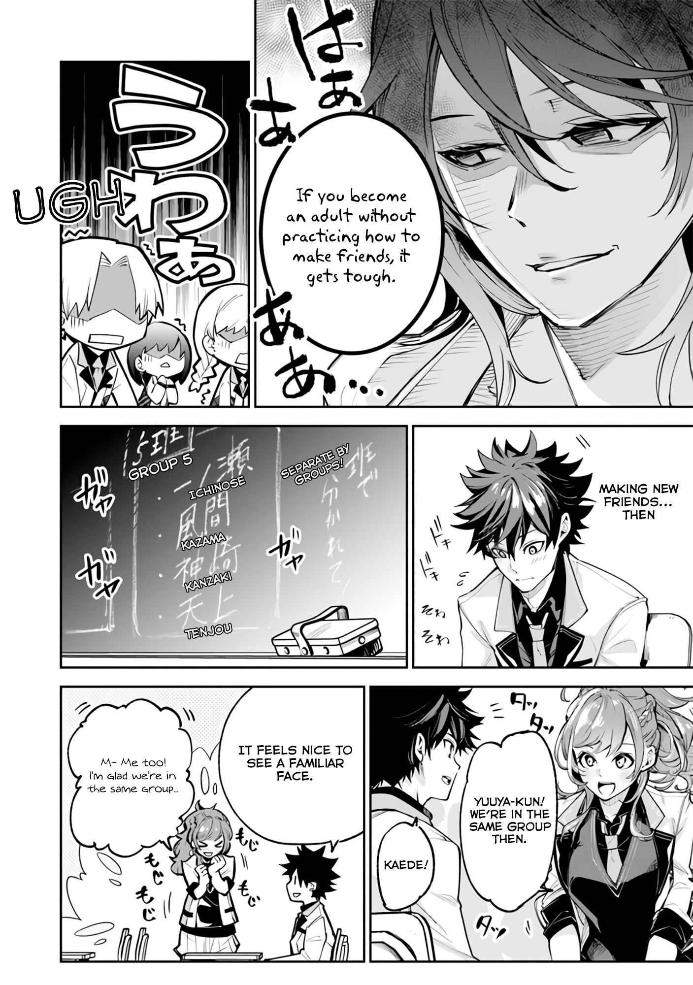 Isekai De Cheat Skill Wo Te Ni Shita Ore Wa, Genjitsu Sekai Wo Mo Musou Suru ~Level Up Wa Jinsei Wo Kaeta~ Chapter 19 - Page 4 in English