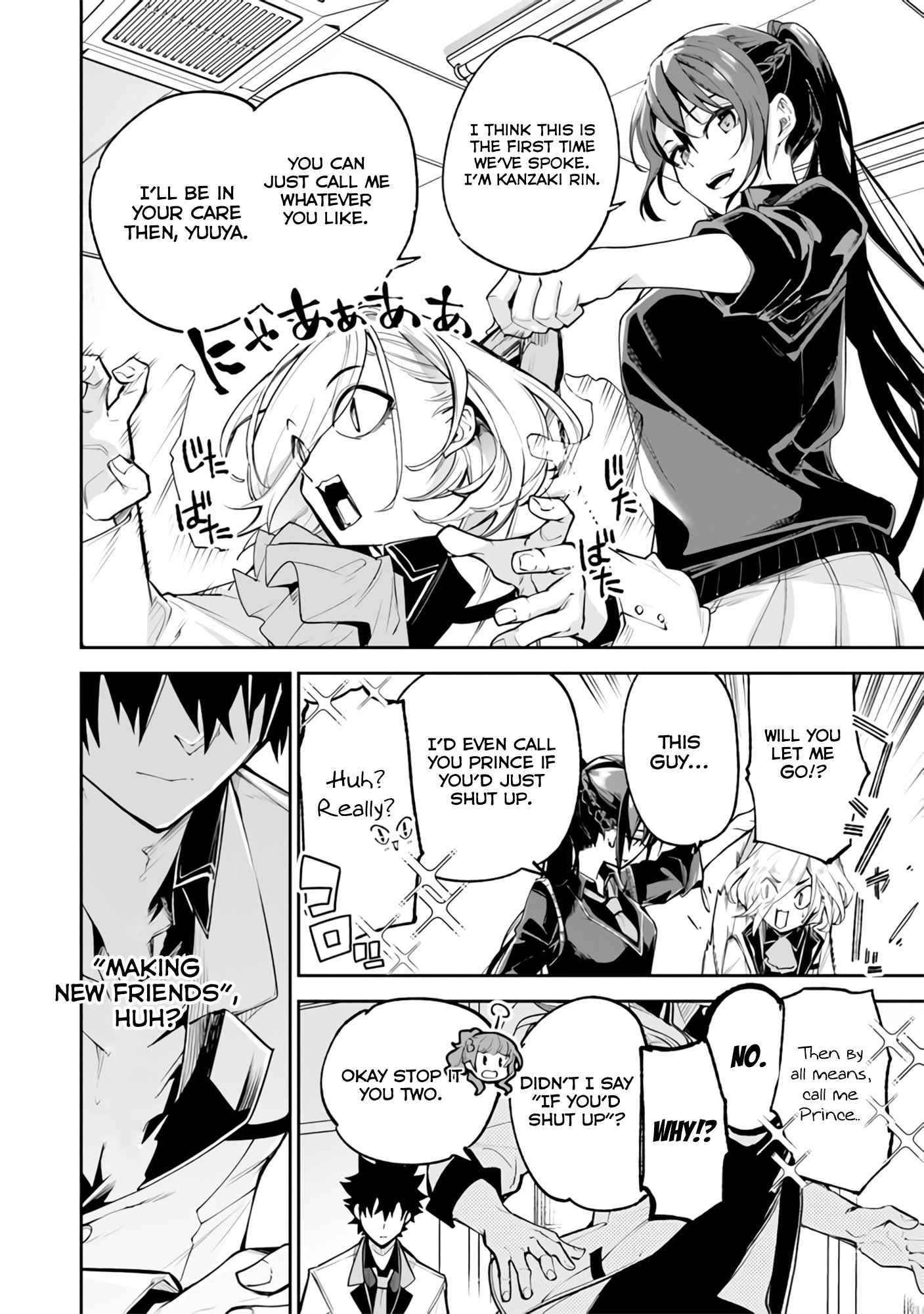 Isekai De Cheat Skill Wo Te Ni Shita Ore Wa, Genjitsu Sekai Wo Mo Musou Suru ~Level Up Wa Jinsei Wo Kaeta~ Chapter 19 - Page 6 in English