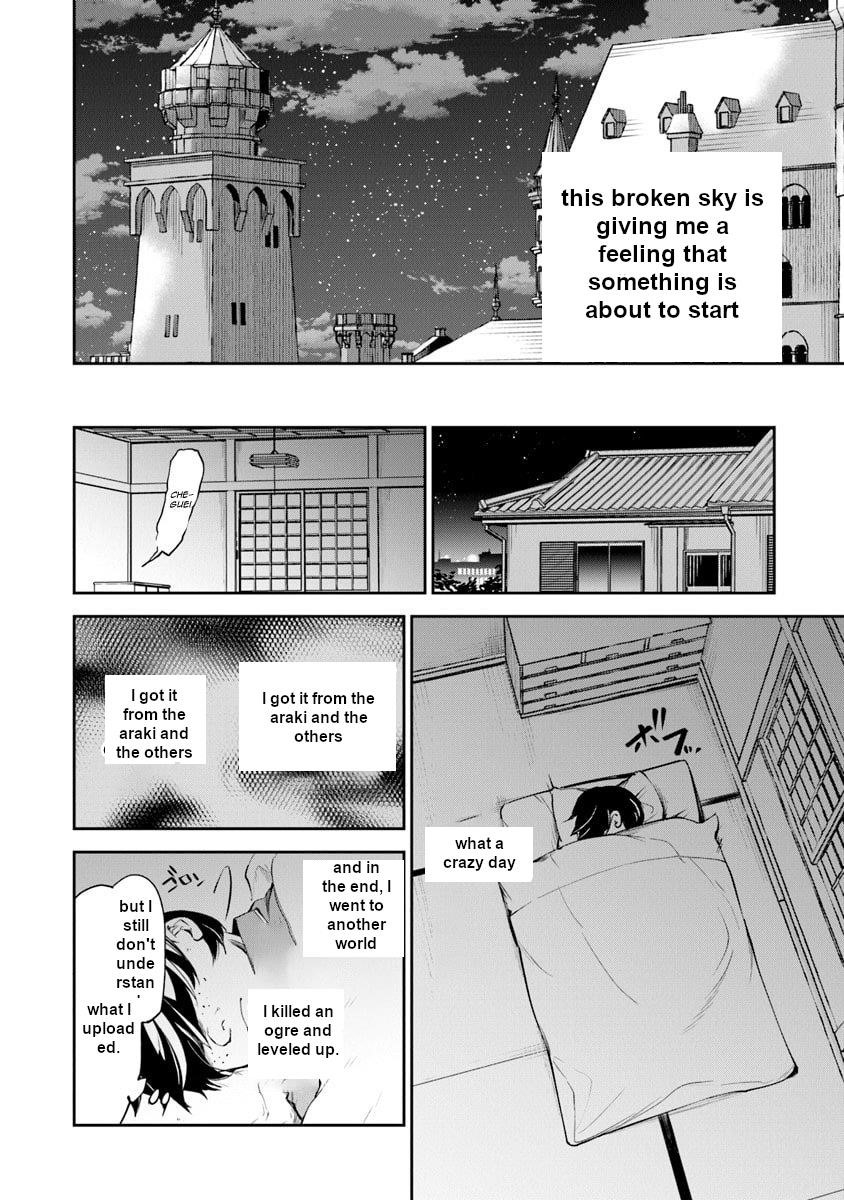 Isekai De Cheat Skill Wo Te Ni Shita Ore Wa, Genjitsu Sekai Wo Mo Musou Suru ~Level Up Wa Jinsei Wo Kaeta~ Chapter 2 - Page 16 in English
