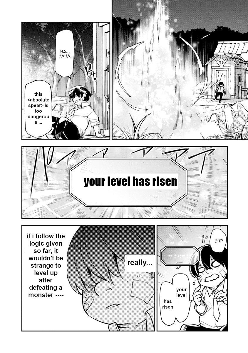 Isekai De Cheat Skill Wo Te Ni Shita Ore Wa, Genjitsu Sekai Wo Mo Musou Suru ~Level Up Wa Jinsei Wo Kaeta~ Chapter 2 - Page 9 in English
