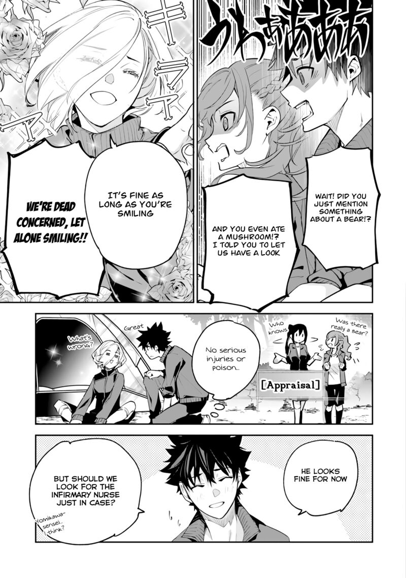 Isekai De Cheat Skill Wo Te Ni Shita Ore Wa, Genjitsu Sekai Wo Mo Musou Suru ~Level Up Wa Jinsei Wo Kaeta~ Chapter 20 - Page 19 in English