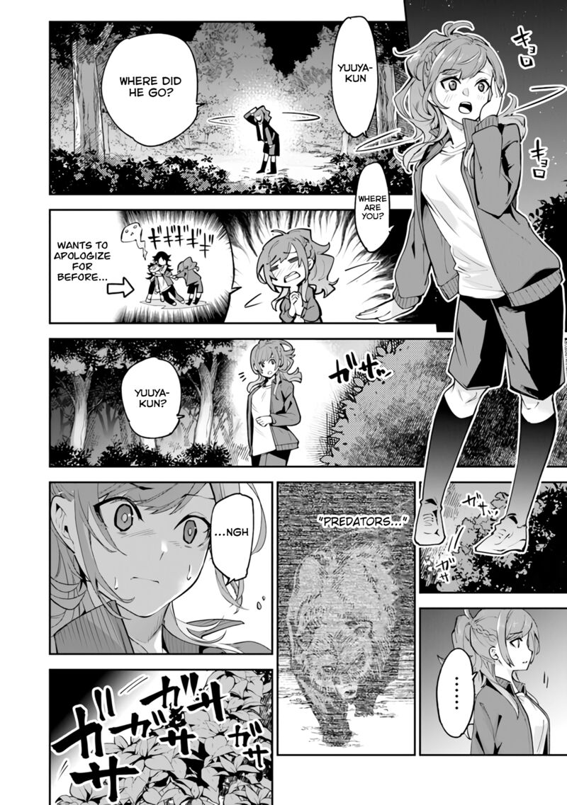 Isekai De Cheat Skill Wo Te Ni Shita Ore Wa, Genjitsu Sekai Wo Mo Musou Suru ~Level Up Wa Jinsei Wo Kaeta~ Chapter 20 - Page 34 in English