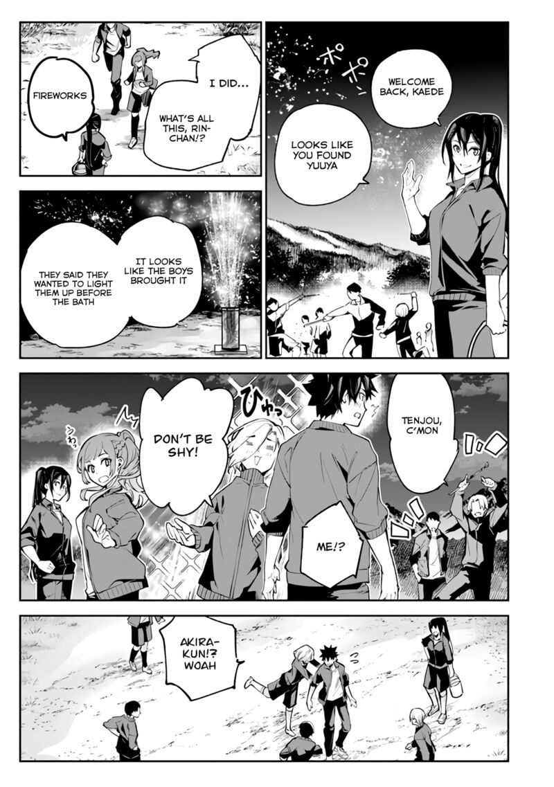 Isekai De Cheat Skill Wo Te Ni Shita Ore Wa, Genjitsu Sekai Wo Mo Musou Suru ~Level Up Wa Jinsei Wo Kaeta~ Chapter 20 - Page 39 in English