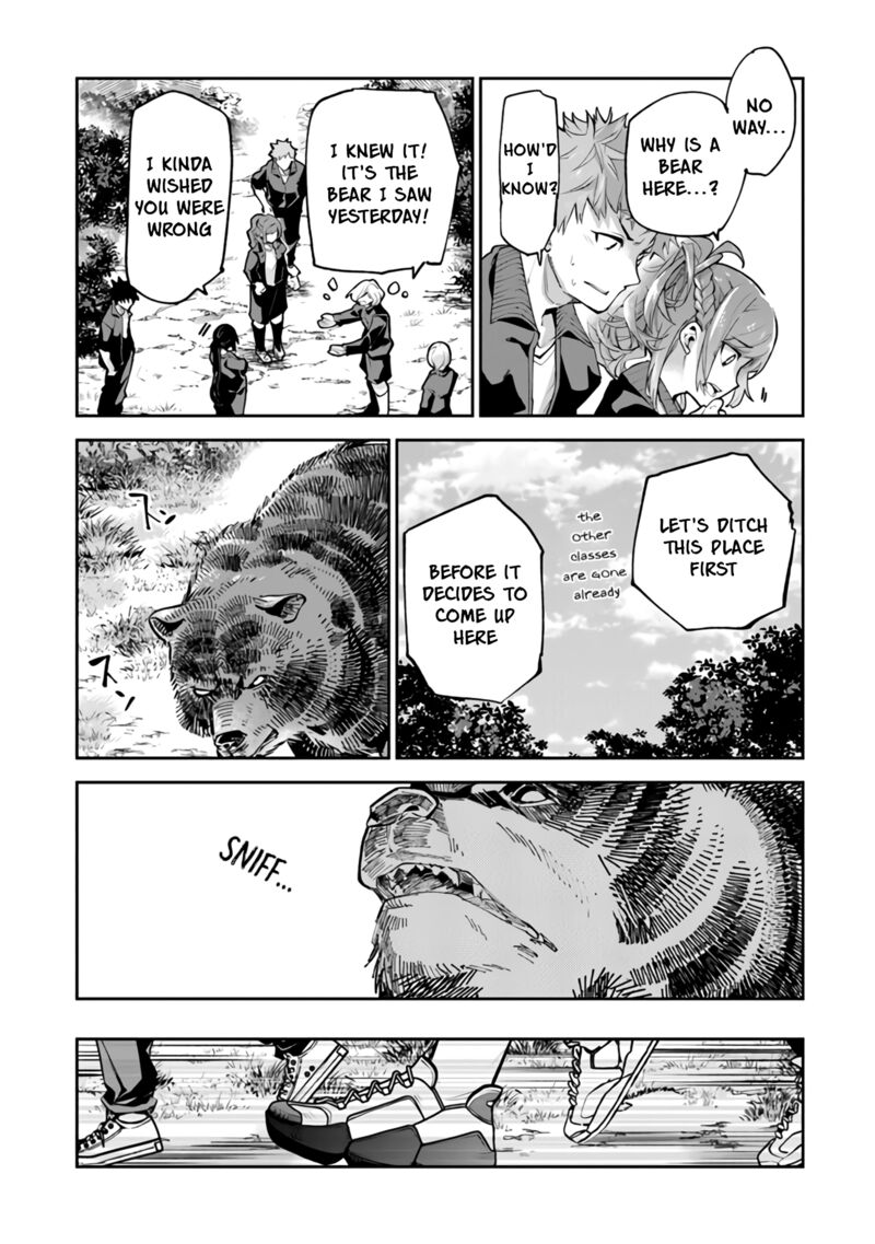 Isekai De Cheat Skill Wo Te Ni Shita Ore Wa, Genjitsu Sekai Wo Mo Musou Suru ~Level Up Wa Jinsei Wo Kaeta~ Chapter 21 - Page 17 in English
