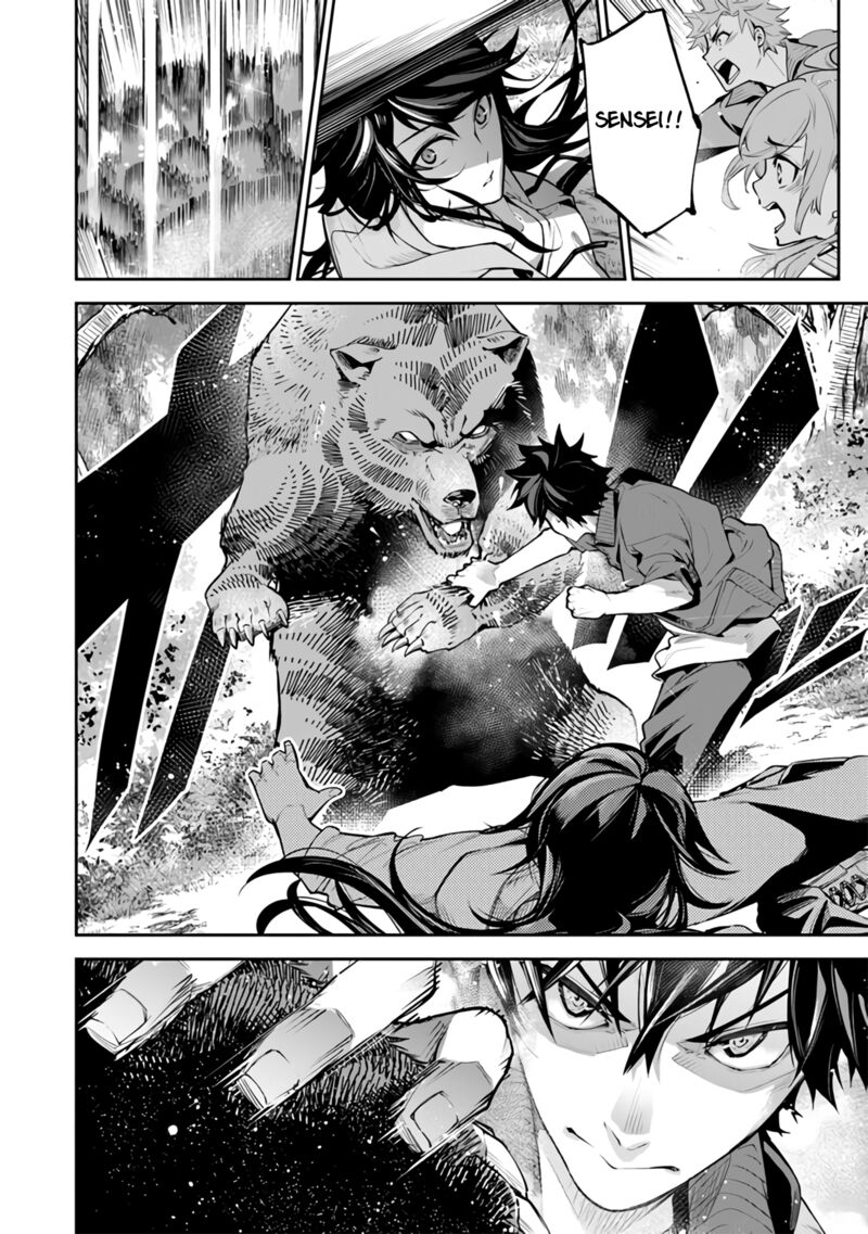 Isekai De Cheat Skill Wo Te Ni Shita Ore Wa, Genjitsu Sekai Wo Mo Musou Suru ~Level Up Wa Jinsei Wo Kaeta~ Chapter 21 - Page 20 in English