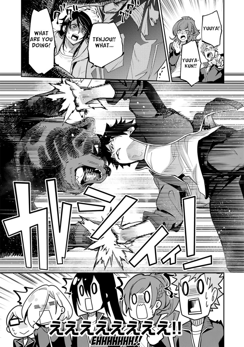 Isekai De Cheat Skill Wo Te Ni Shita Ore Wa, Genjitsu Sekai Wo Mo Musou Suru ~Level Up Wa Jinsei Wo Kaeta~ Chapter 21 - Page 21 in English