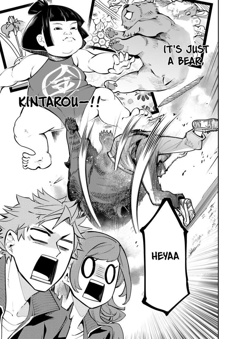 Isekai De Cheat Skill Wo Te Ni Shita Ore Wa, Genjitsu Sekai Wo Mo Musou Suru ~Level Up Wa Jinsei Wo Kaeta~ Chapter 21 - Page 23 in English