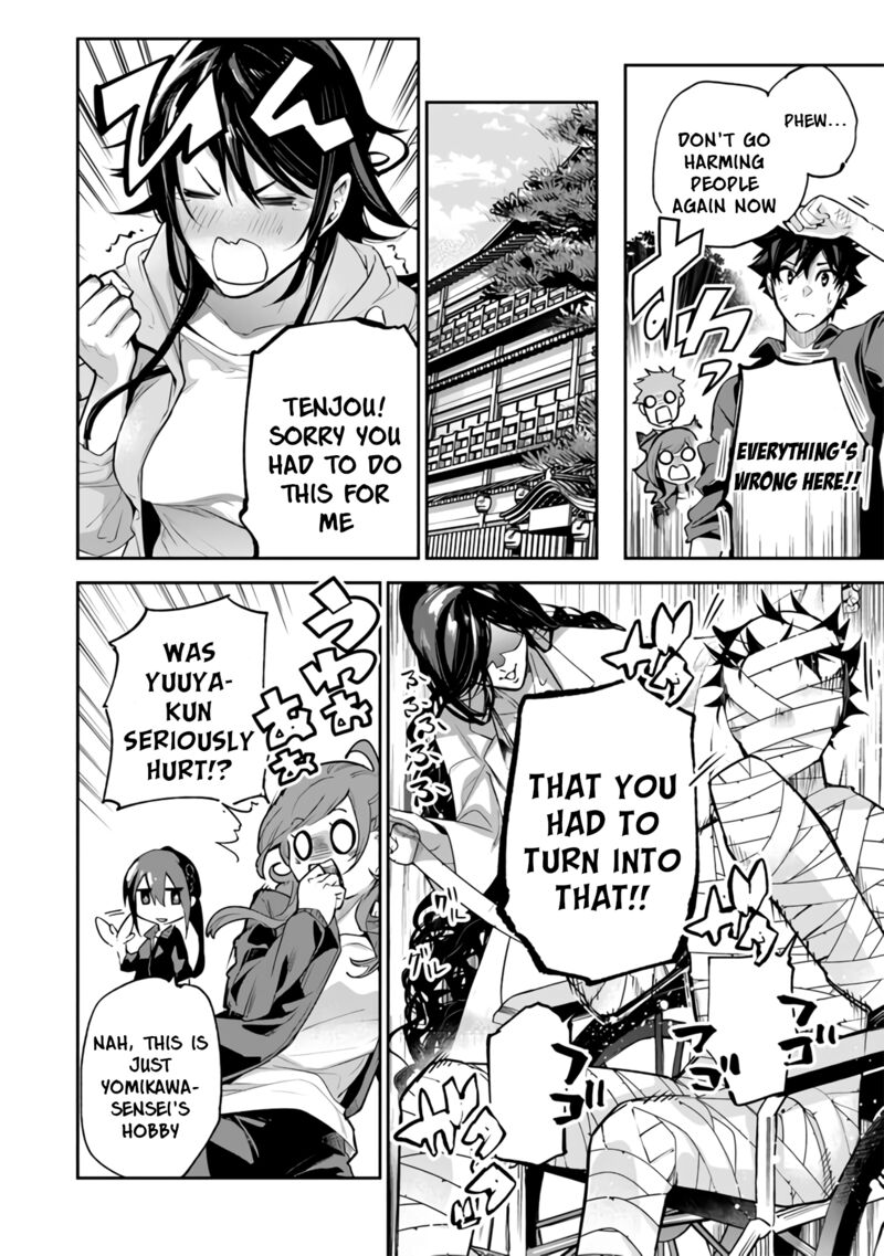 Isekai De Cheat Skill Wo Te Ni Shita Ore Wa, Genjitsu Sekai Wo Mo Musou Suru ~Level Up Wa Jinsei Wo Kaeta~ Chapter 21 - Page 24 in English