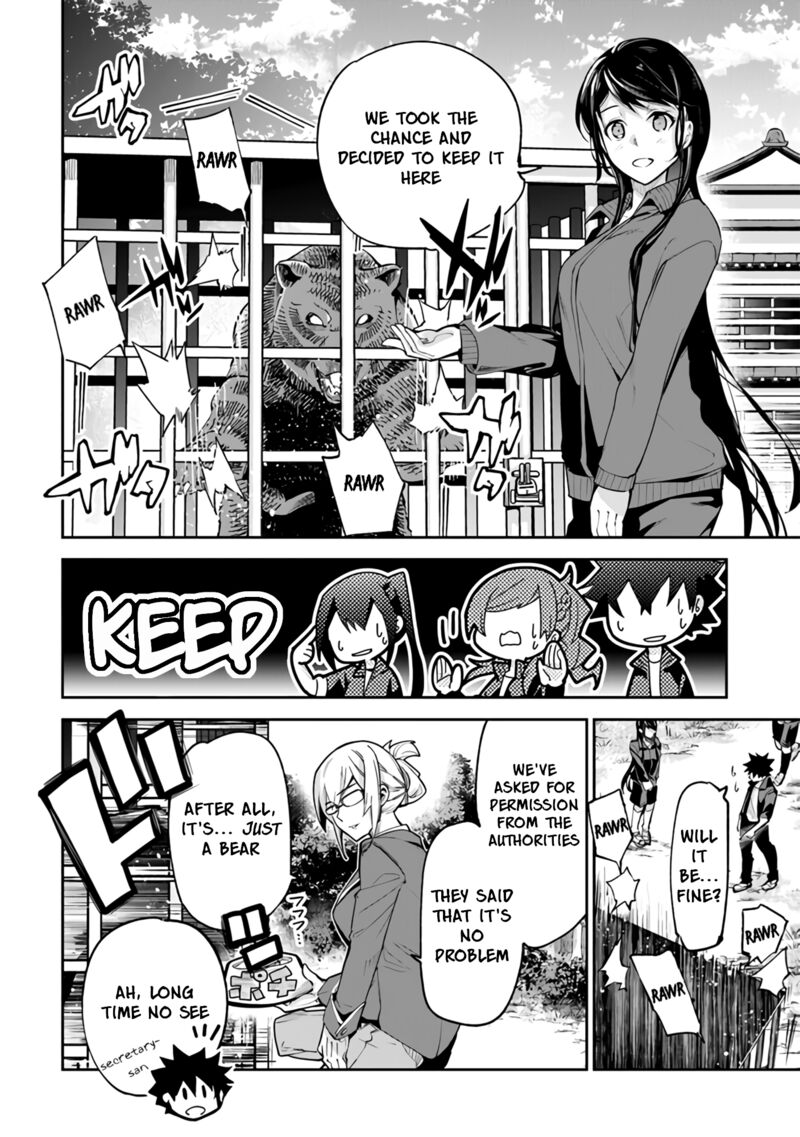 Isekai De Cheat Skill Wo Te Ni Shita Ore Wa, Genjitsu Sekai Wo Mo Musou Suru ~Level Up Wa Jinsei Wo Kaeta~ Chapter 21 - Page 26 in English