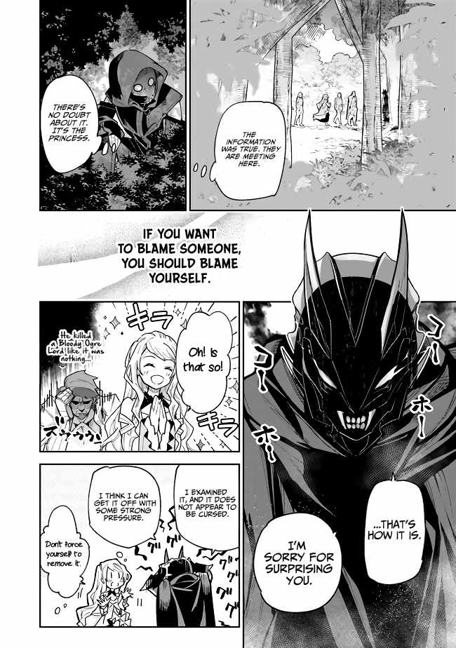 Isekai De Cheat Skill Wo Te Ni Shita Ore Wa, Genjitsu Sekai Wo Mo Musou Suru ~Level Up Wa Jinsei Wo Kaeta~ Chapter 22 - Page 15 in English