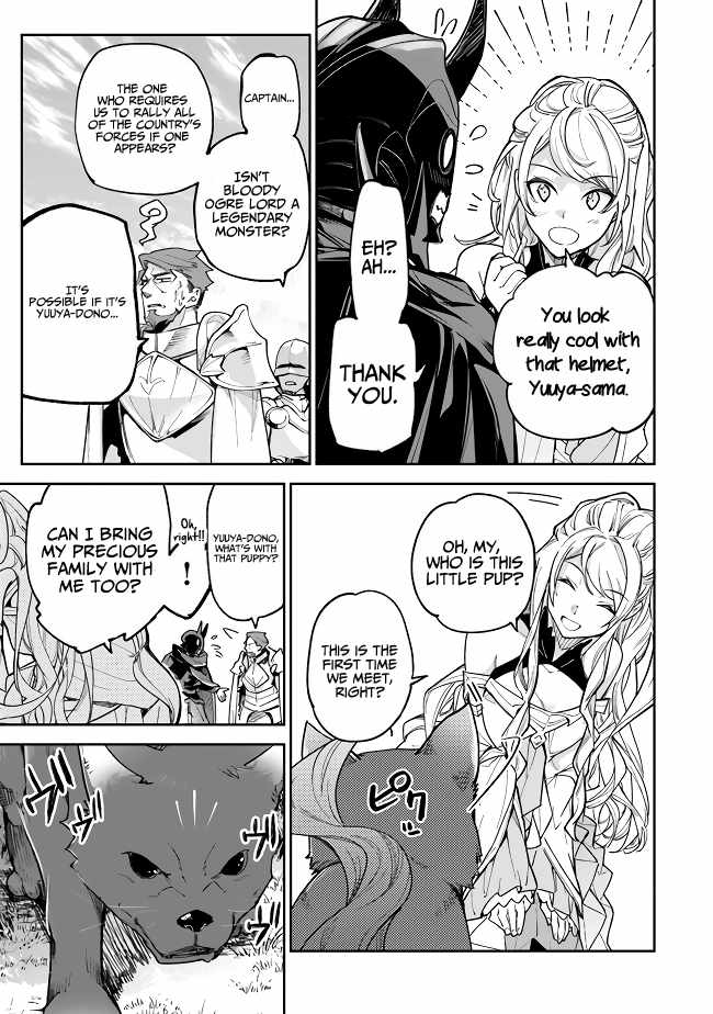Isekai De Cheat Skill Wo Te Ni Shita Ore Wa, Genjitsu Sekai Wo Mo Musou Suru ~Level Up Wa Jinsei Wo Kaeta~ Chapter 22 - Page 16 in English