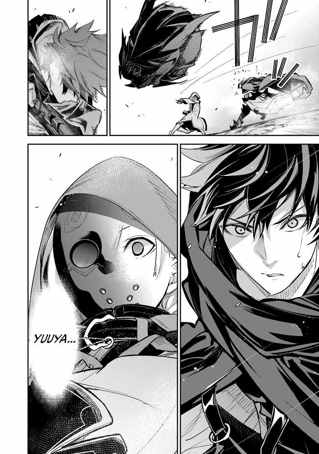 Isekai De Cheat Skill Wo Te Ni Shita Ore Wa, Genjitsu Sekai Wo Mo Musou Suru ~Level Up Wa Jinsei Wo Kaeta~ Chapter 22 - Page 21 in English