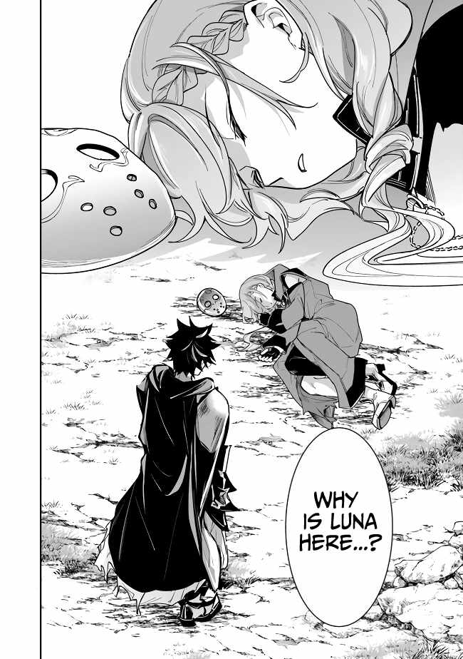 Isekai De Cheat Skill Wo Te Ni Shita Ore Wa, Genjitsu Sekai Wo Mo Musou Suru ~Level Up Wa Jinsei Wo Kaeta~ Chapter 22 - Page 23 in English