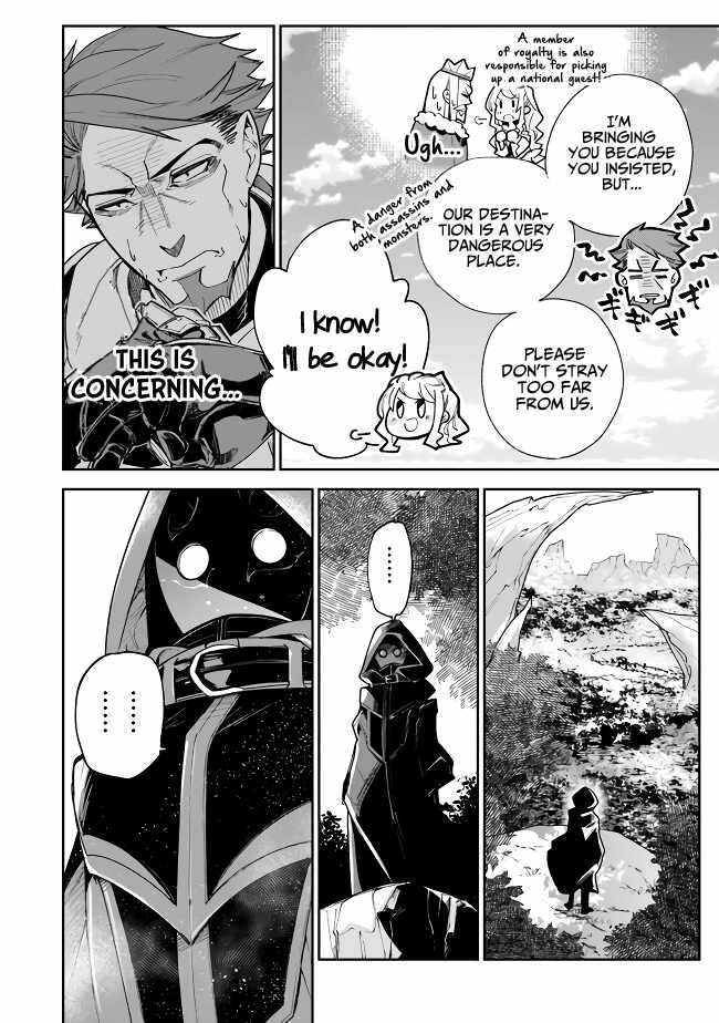 Isekai De Cheat Skill Wo Te Ni Shita Ore Wa, Genjitsu Sekai Wo Mo Musou Suru ~Level Up Wa Jinsei Wo Kaeta~ Chapter 22 - Page 7 in English