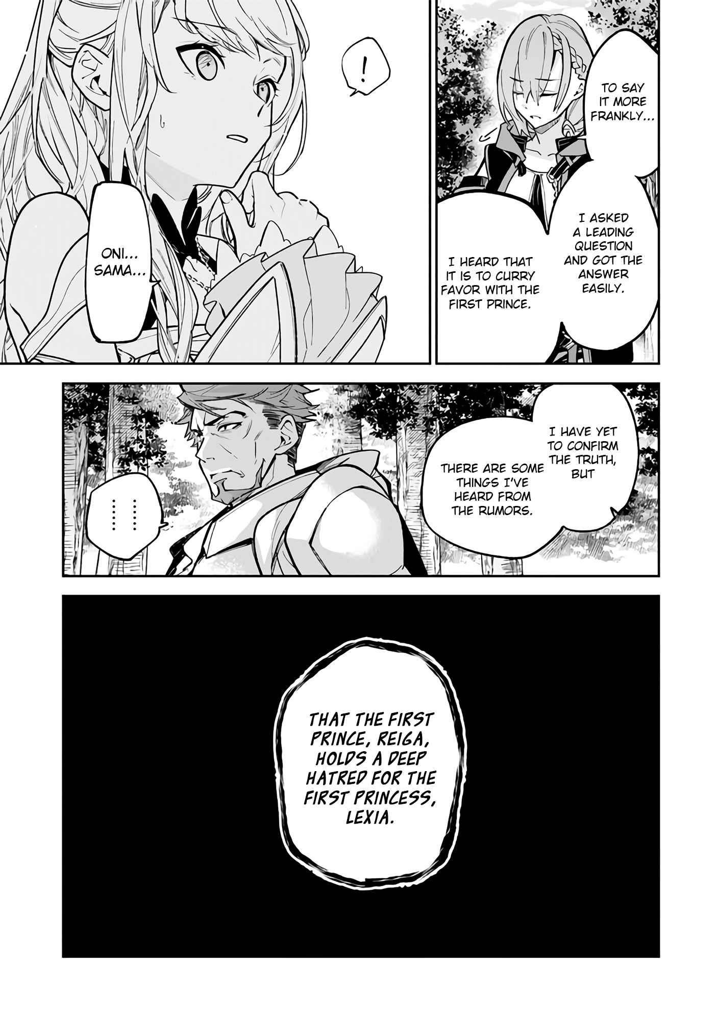 Isekai De Cheat Skill Wo Te Ni Shita Ore Wa, Genjitsu Sekai Wo Mo Musou Suru ~Level Up Wa Jinsei Wo Kaeta~ Chapter 25 - Page 13 in English