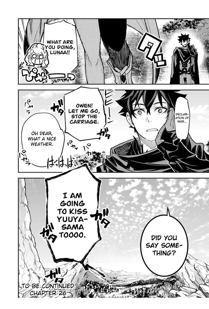 Isekai De Cheat Skill Wo Te Ni Shita Ore Wa, Genjitsu Sekai Wo Mo Musou Suru ~Level Up Wa Jinsei Wo Kaeta~ Chapter 25 - Page 24 in English