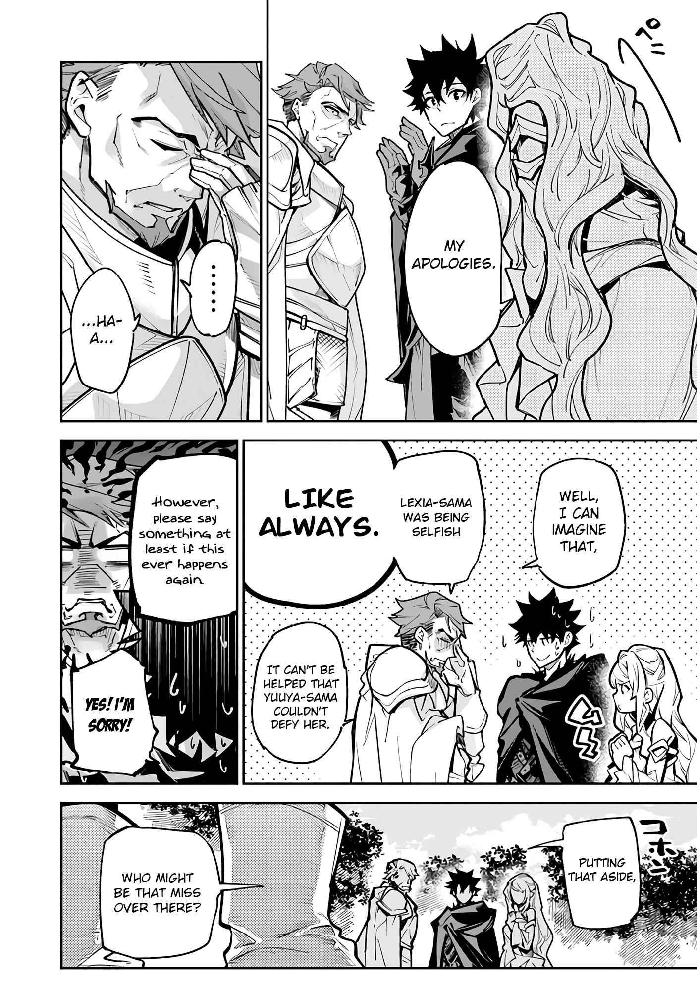 Isekai De Cheat Skill Wo Te Ni Shita Ore Wa, Genjitsu Sekai Wo Mo Musou Suru ~Level Up Wa Jinsei Wo Kaeta~ Chapter 25 - Page 6 in English