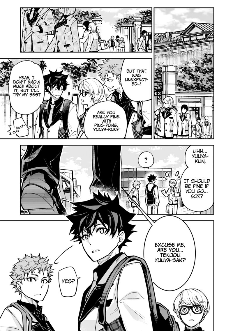 Isekai De Cheat Skill Wo Te Ni Shita Ore Wa, Genjitsu Sekai Wo Mo Musou Suru ~Level Up Wa Jinsei Wo Kaeta~ Chapter 26 - Page 16 in English