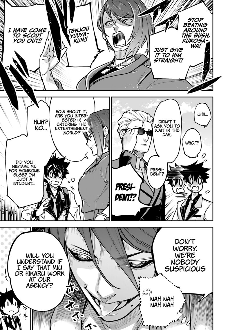 Isekai De Cheat Skill Wo Te Ni Shita Ore Wa, Genjitsu Sekai Wo Mo Musou Suru ~Level Up Wa Jinsei Wo Kaeta~ Chapter 26 - Page 18 in English