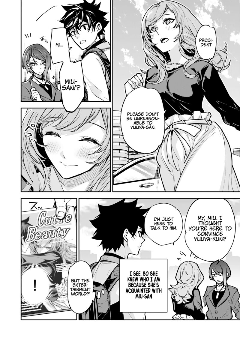 Isekai De Cheat Skill Wo Te Ni Shita Ore Wa, Genjitsu Sekai Wo Mo Musou Suru ~Level Up Wa Jinsei Wo Kaeta~ Chapter 26 - Page 19 in English