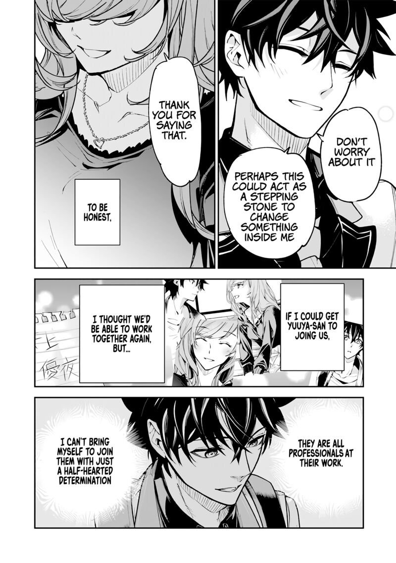 Isekai De Cheat Skill Wo Te Ni Shita Ore Wa, Genjitsu Sekai Wo Mo Musou Suru ~Level Up Wa Jinsei Wo Kaeta~ Chapter 26 - Page 25 in English