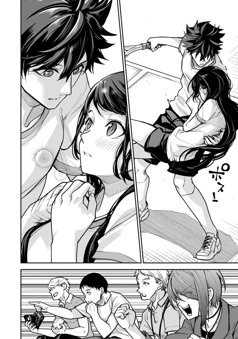 Isekai De Cheat Skill Wo Te Ni Shita Ore Wa, Genjitsu Sekai Wo Mo Musou Suru ~Level Up Wa Jinsei Wo Kaeta~ Chapter 27 - Page 22 in English
