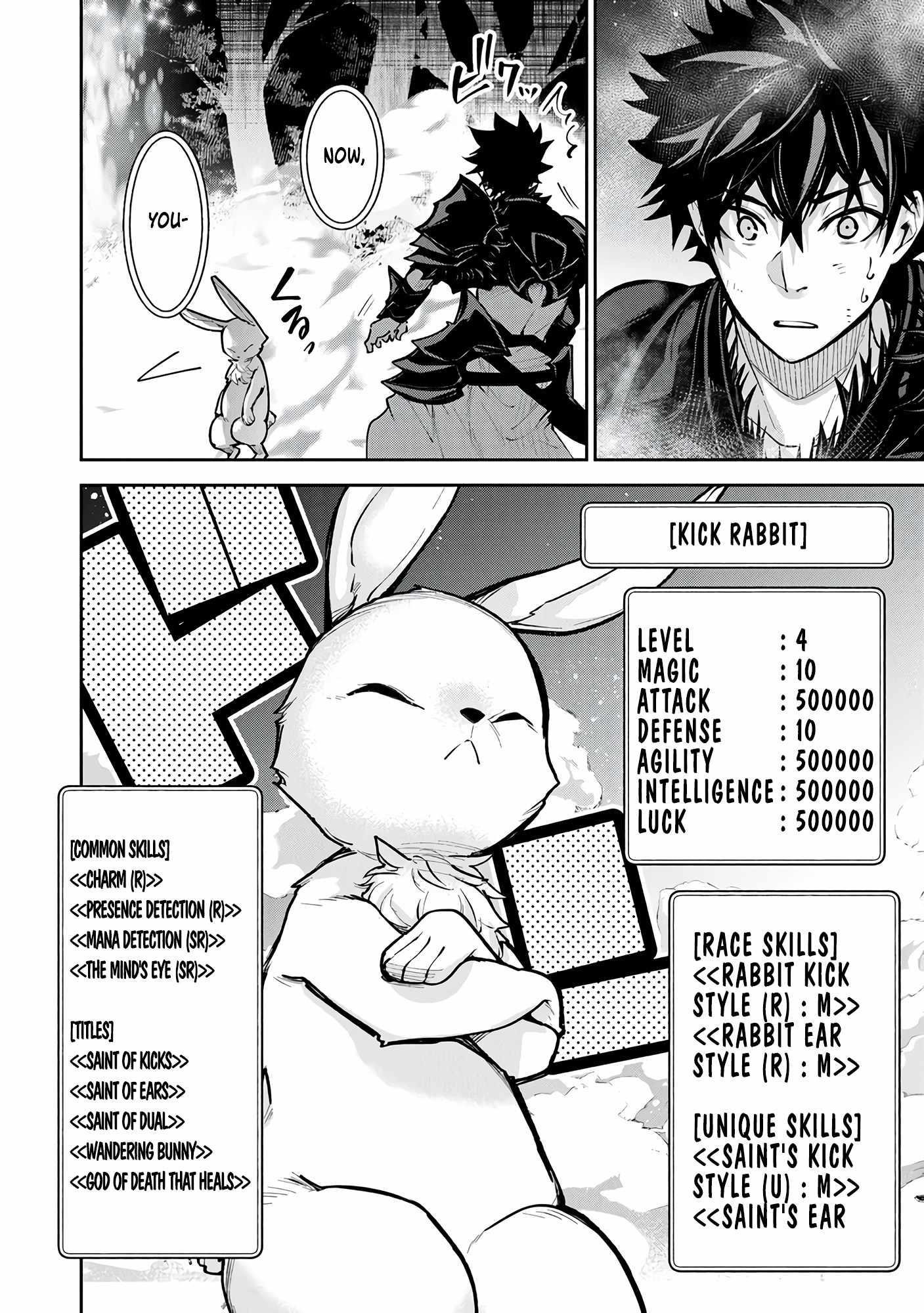 Isekai De Cheat Skill Wo Te Ni Shita Ore Wa, Genjitsu Sekai Wo Mo Musou Suru ~Level Up Wa Jinsei Wo Kaeta~ Chapter 28 - Page 14 in English
