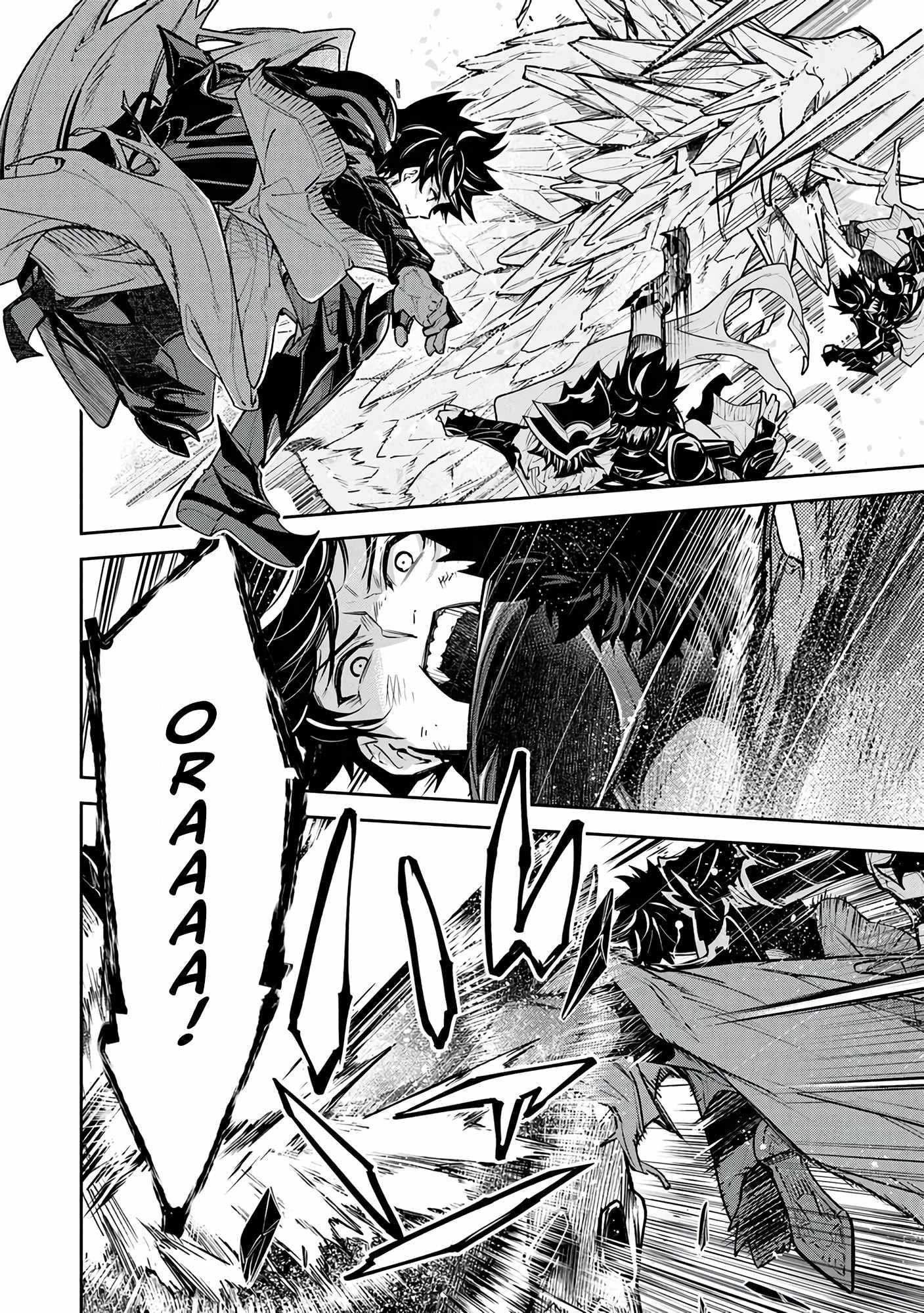 Isekai De Cheat Skill Wo Te Ni Shita Ore Wa, Genjitsu Sekai Wo Mo Musou Suru ~Level Up Wa Jinsei Wo Kaeta~ Chapter 29 - Page 16 in English