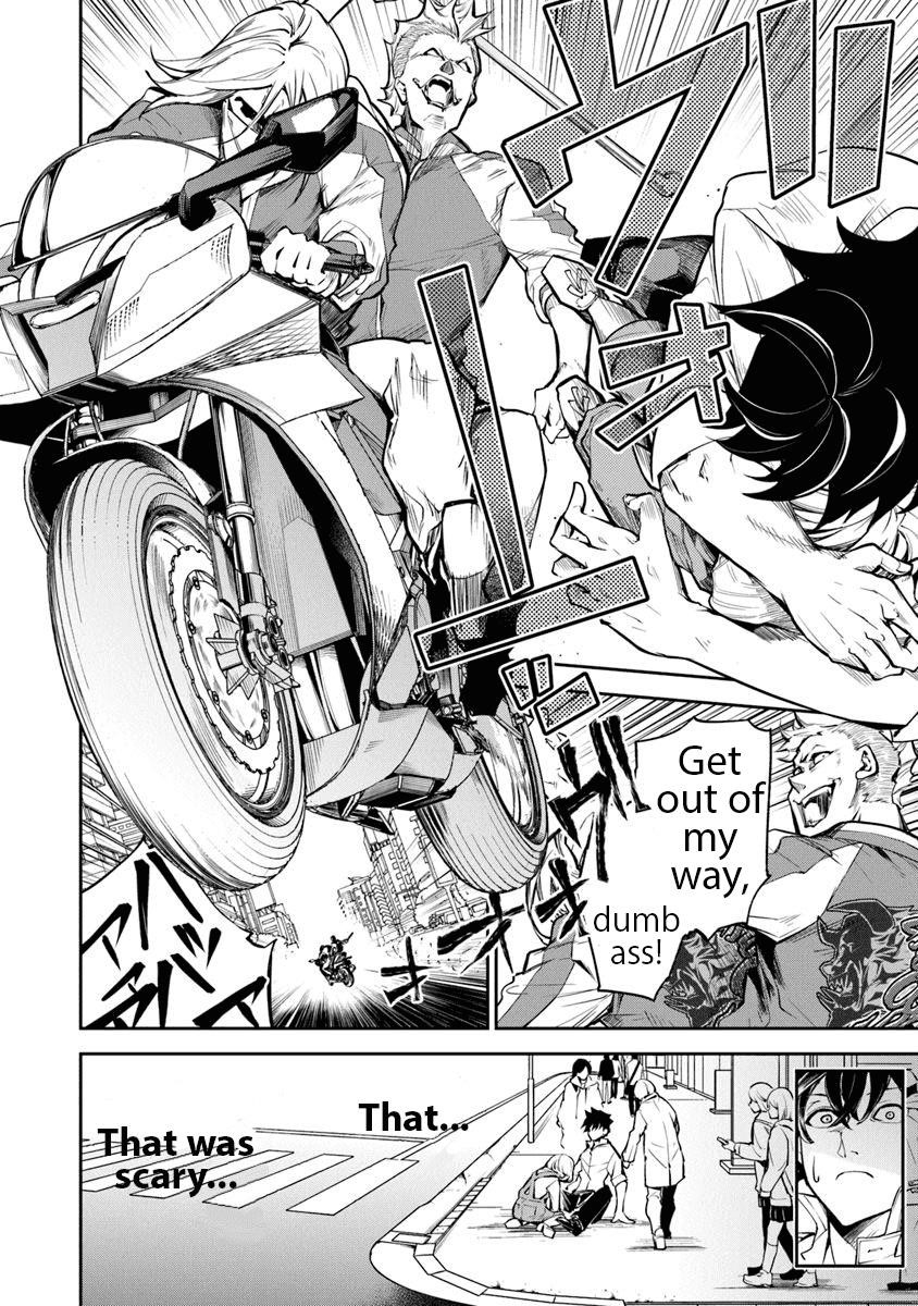 Isekai De Cheat Skill Wo Te Ni Shita Ore Wa, Genjitsu Sekai Wo Mo Musou Suru ~Level Up Wa Jinsei Wo Kaeta~ Chapter 3 - Page 20 in English
