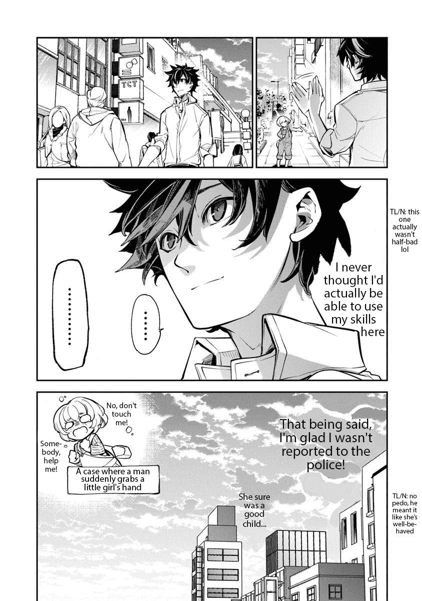 Isekai De Cheat Skill Wo Te Ni Shita Ore Wa, Genjitsu Sekai Wo Mo Musou Suru ~Level Up Wa Jinsei Wo Kaeta~ Chapter 3 - Page 23 in English