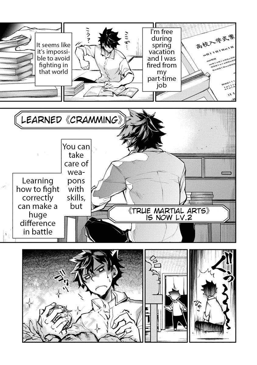 Isekai De Cheat Skill Wo Te Ni Shita Ore Wa, Genjitsu Sekai Wo Mo Musou Suru ~Level Up Wa Jinsei Wo Kaeta~ Chapter 3 - Page 25 in English