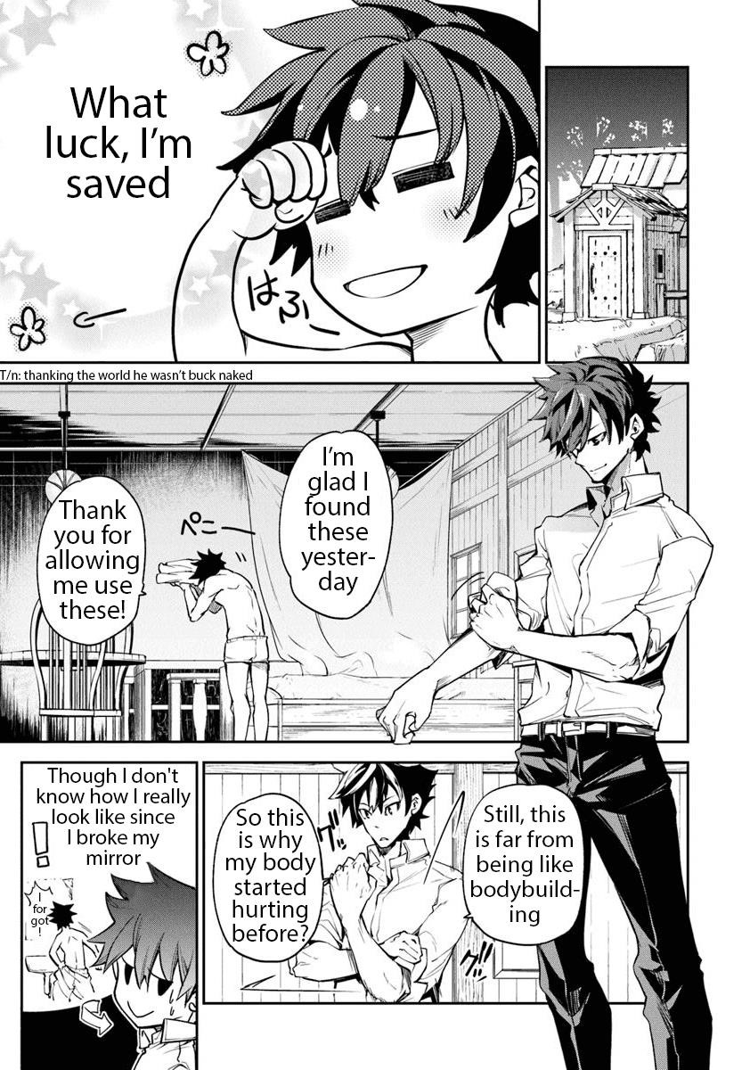 Isekai De Cheat Skill Wo Te Ni Shita Ore Wa, Genjitsu Sekai Wo Mo Musou Suru ~Level Up Wa Jinsei Wo Kaeta~ Chapter 3 - Page 3 in English