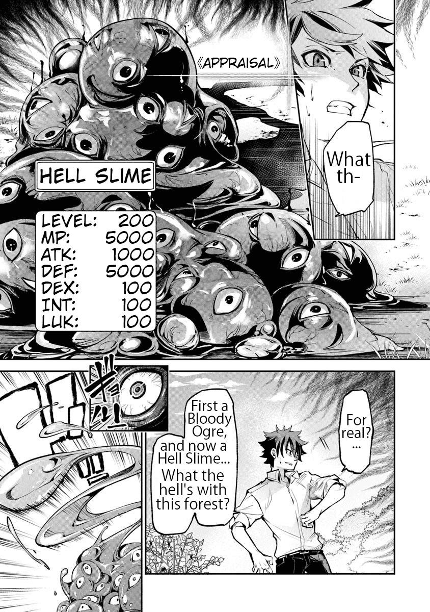 Isekai De Cheat Skill Wo Te Ni Shita Ore Wa, Genjitsu Sekai Wo Mo Musou Suru ~Level Up Wa Jinsei Wo Kaeta~ Chapter 3 - Page 9 in English
