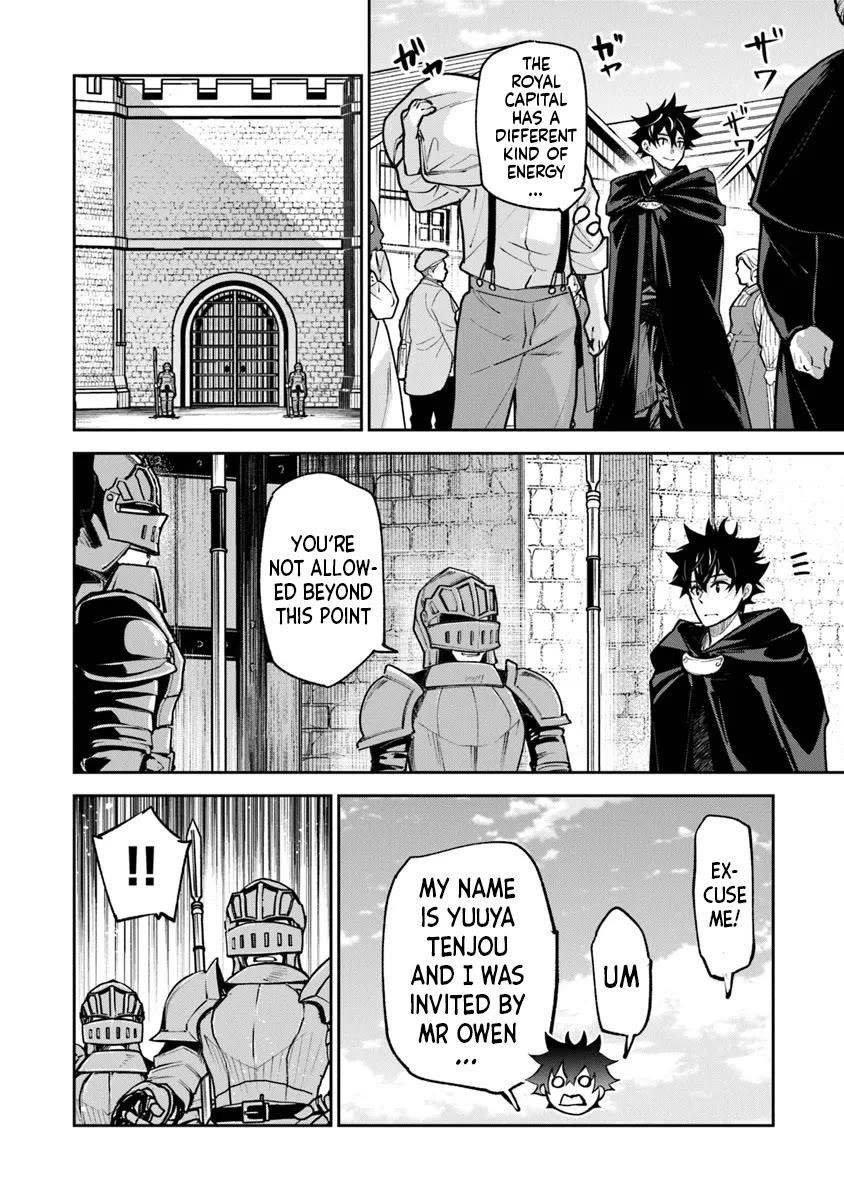 Isekai De Cheat Skill Wo Te Ni Shita Ore Wa, Genjitsu Sekai Wo Mo Musou Suru ~Level Up Wa Jinsei Wo Kaeta~ Chapter 30 - Page 10 in English