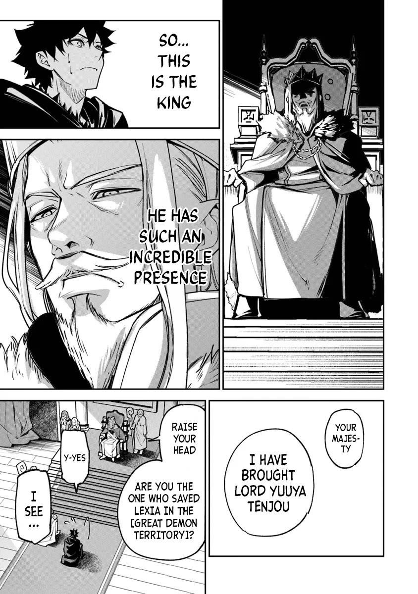 Isekai De Cheat Skill Wo Te Ni Shita Ore Wa, Genjitsu Sekai Wo Mo Musou Suru ~Level Up Wa Jinsei Wo Kaeta~ Chapter 30 - Page 15 in English