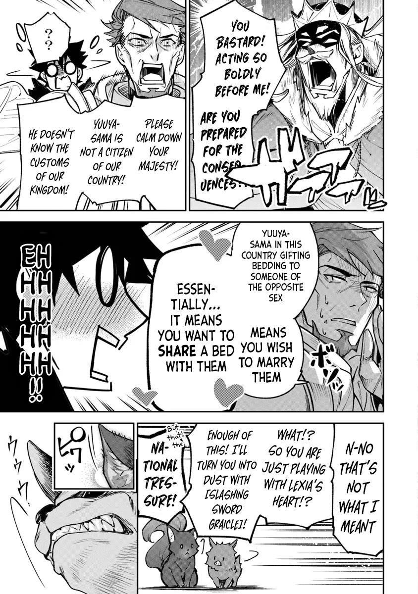 Isekai De Cheat Skill Wo Te Ni Shita Ore Wa, Genjitsu Sekai Wo Mo Musou Suru ~Level Up Wa Jinsei Wo Kaeta~ Chapter 30 - Page 21 in English