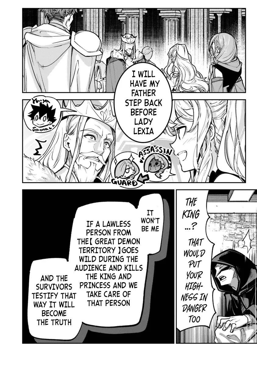 Isekai De Cheat Skill Wo Te Ni Shita Ore Wa, Genjitsu Sekai Wo Mo Musou Suru ~Level Up Wa Jinsei Wo Kaeta~ Chapter 30 - Page 4 in English