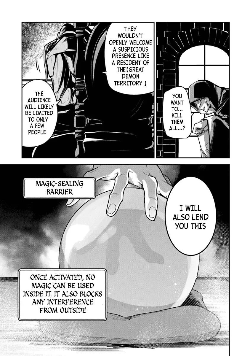 Isekai De Cheat Skill Wo Te Ni Shita Ore Wa, Genjitsu Sekai Wo Mo Musou Suru ~Level Up Wa Jinsei Wo Kaeta~ Chapter 30 - Page 5 in English