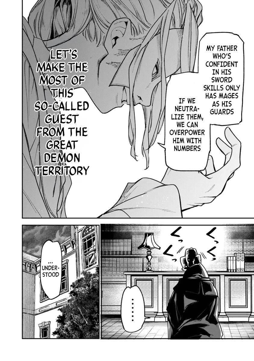 Isekai De Cheat Skill Wo Te Ni Shita Ore Wa, Genjitsu Sekai Wo Mo Musou Suru ~Level Up Wa Jinsei Wo Kaeta~ Chapter 30 - Page 6 in English