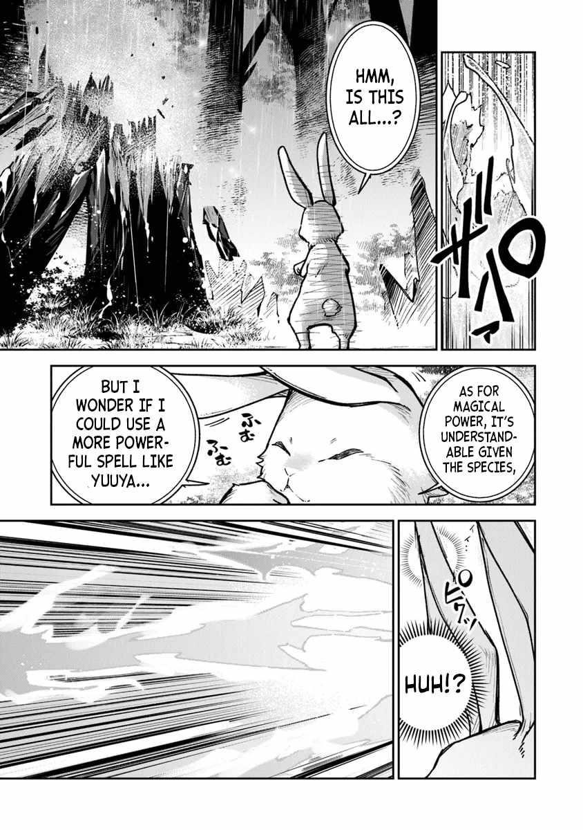 Isekai De Cheat Skill Wo Te Ni Shita Ore Wa, Genjitsu Sekai Wo Mo Musou Suru ~Level Up Wa Jinsei Wo Kaeta~ Chapter 31 - Page 11 in English