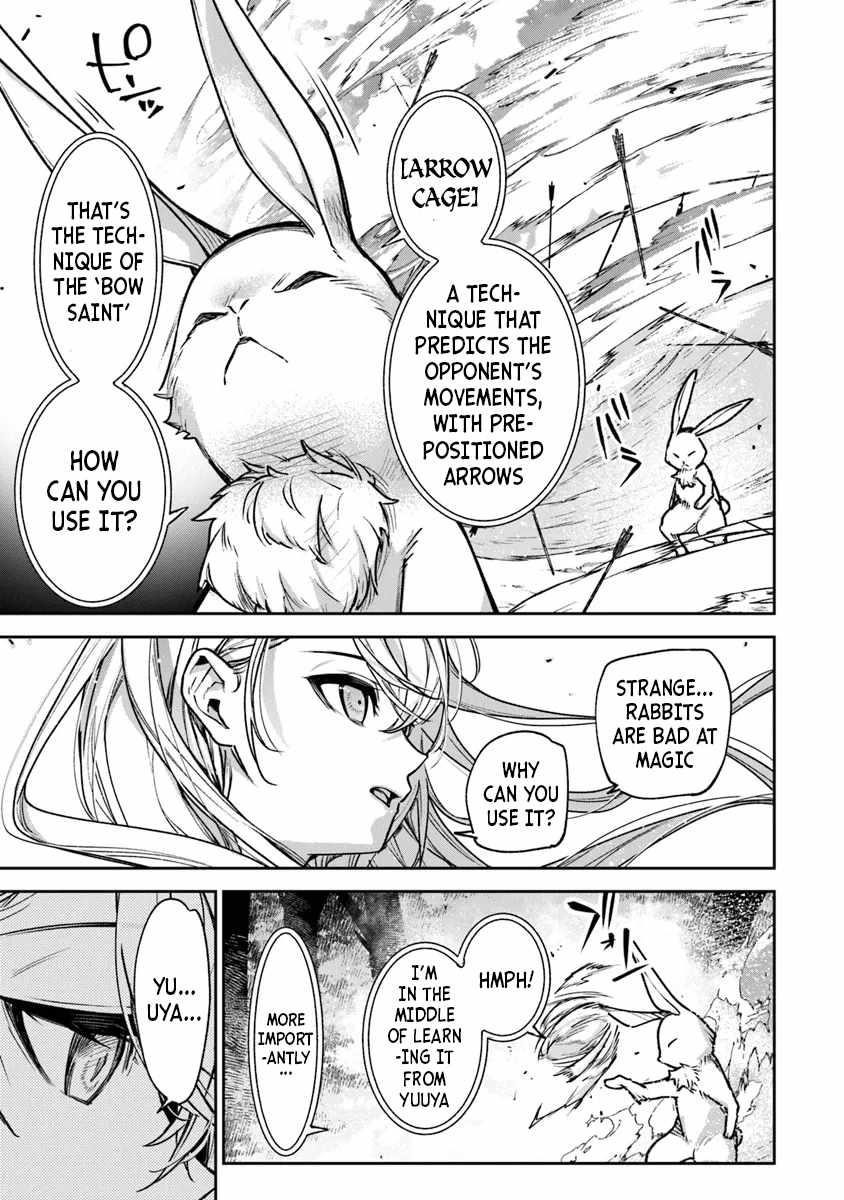 Isekai De Cheat Skill Wo Te Ni Shita Ore Wa, Genjitsu Sekai Wo Mo Musou Suru ~Level Up Wa Jinsei Wo Kaeta~ Chapter 31 - Page 18 in English