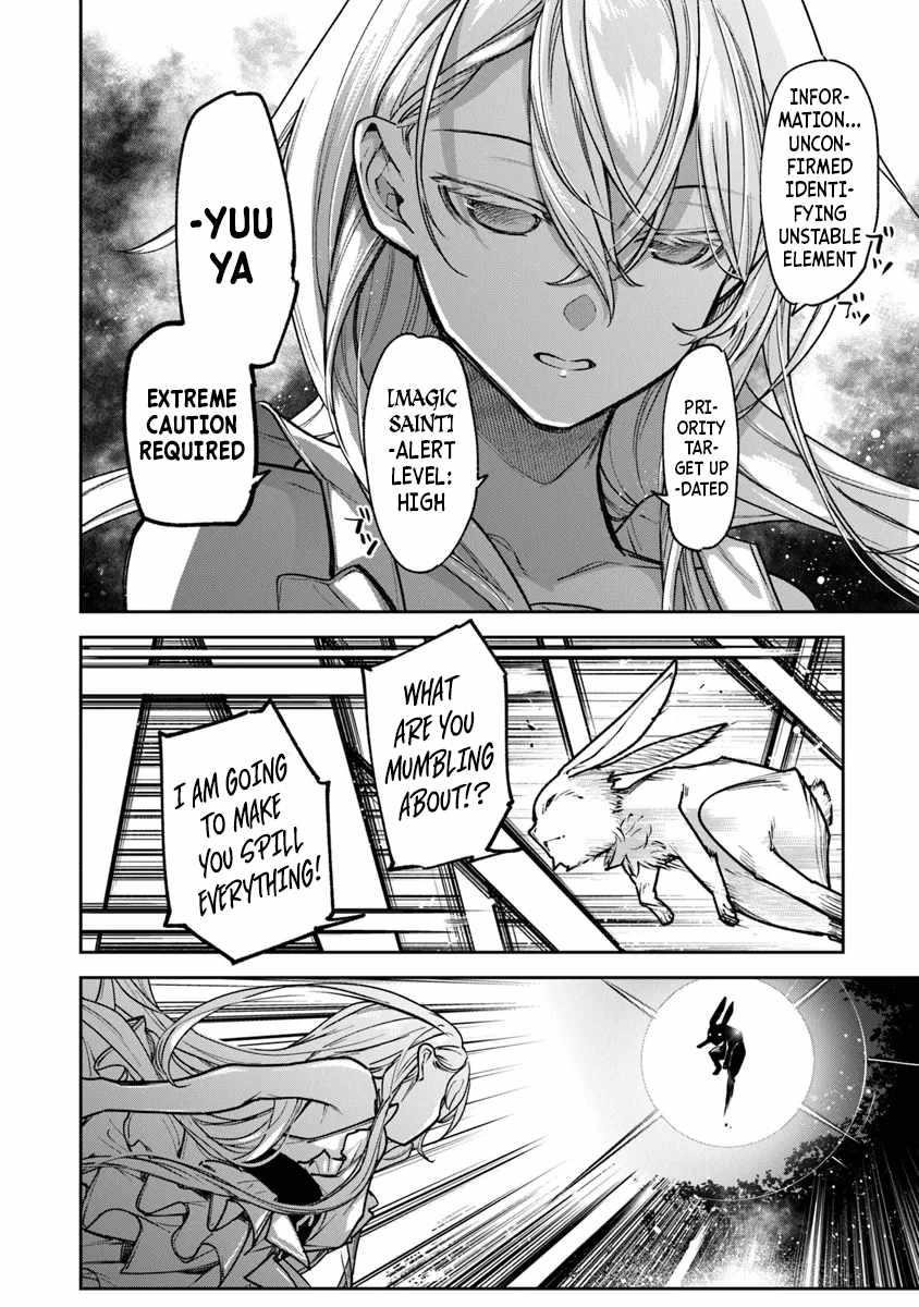 Isekai De Cheat Skill Wo Te Ni Shita Ore Wa, Genjitsu Sekai Wo Mo Musou Suru ~Level Up Wa Jinsei Wo Kaeta~ Chapter 31 - Page 19 in English